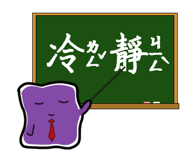 786560277