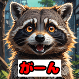 786561322