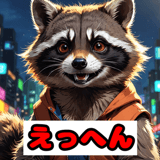 786561346