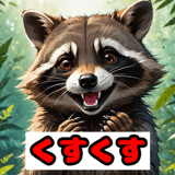 786561348