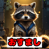 786561352