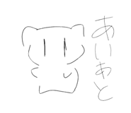 786563281