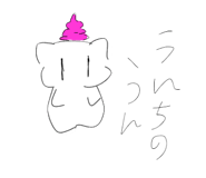 786563288