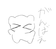 786563295