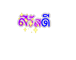 786566475