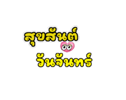 786566479