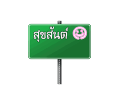 786566483