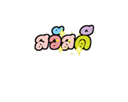 786566487