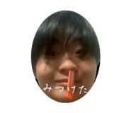 786567307