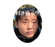 786567308
