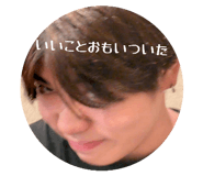 786567315