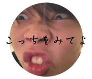 786567319