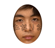 786567323