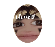 786567325