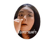 786574619