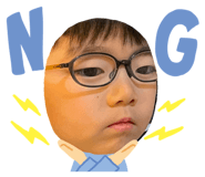 786576238