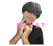 786579350
