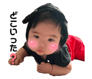 786583073