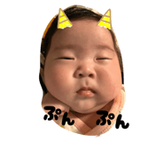786583079