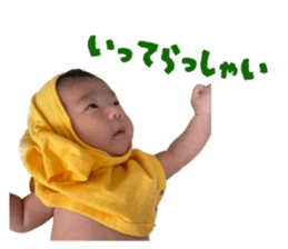 786584525