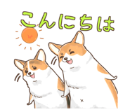 786585410