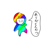 786588049