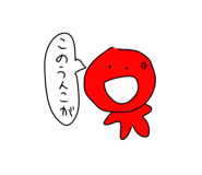 786588050