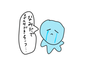 786588051