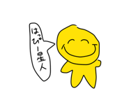 786588052