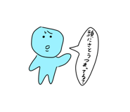 786588054