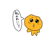 786588056