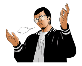 Ushijima the Loan Shark รูปที่ 32