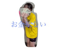 786595178