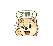 786600372