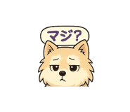 786600374