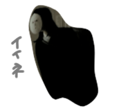 786601012
