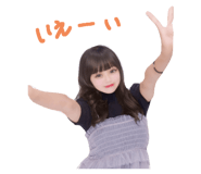 786601014