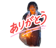 786601241