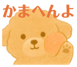 786602762