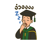 786604067