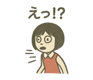 786608213