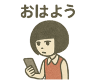 786608214