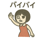 786608216