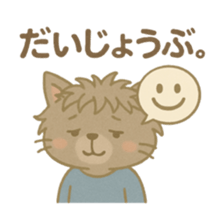 786610502