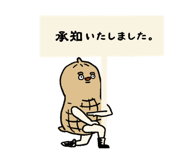 786611451