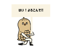 786611452