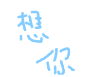786615100