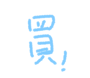 786615110