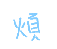 786615111