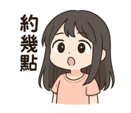 786615370